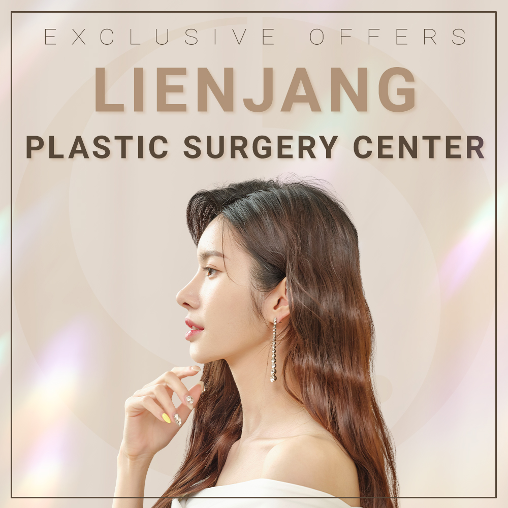 Lienjang Plastic Surgery Center