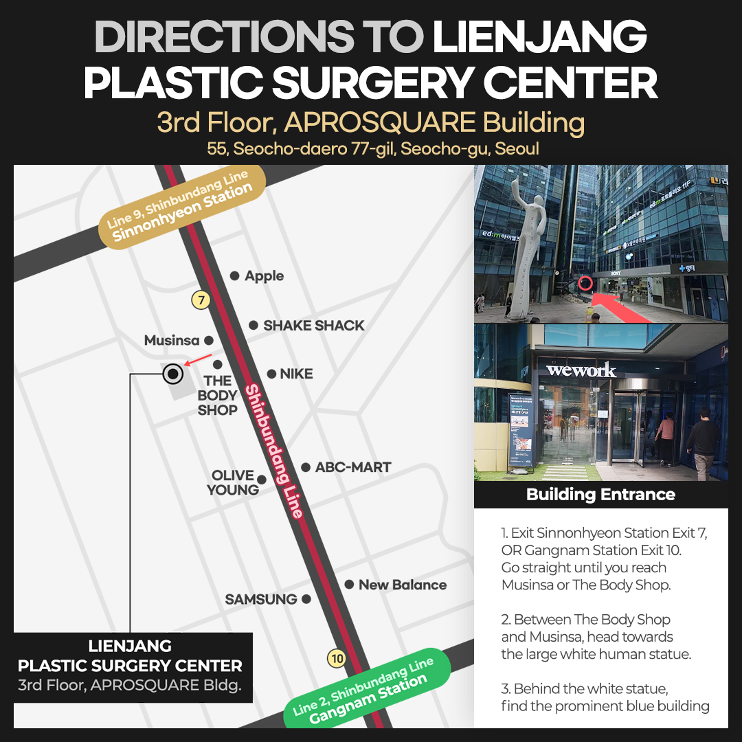 Lienjang Gangnam Plastic Surgery Center How to find us!