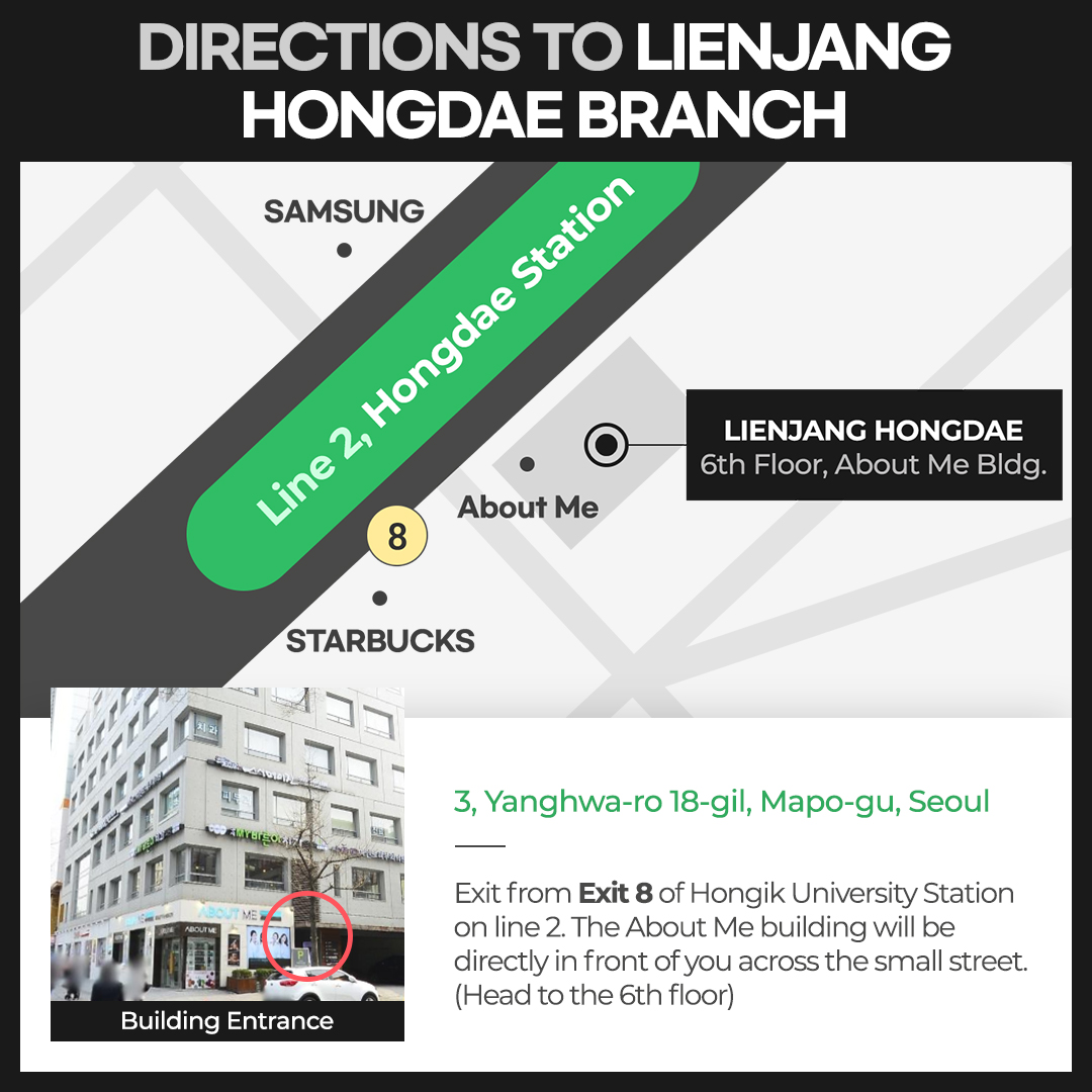 Lienjang Hongdae How to find us!