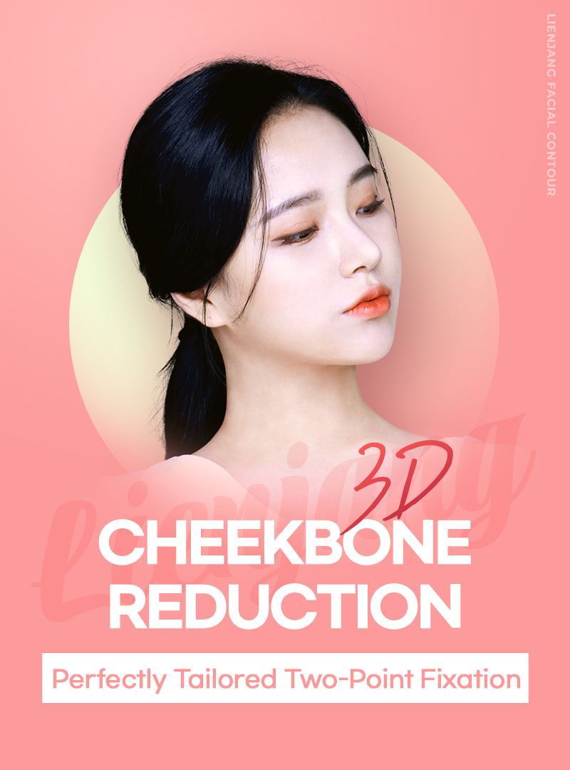 Lienjang 3D Cheekbone reduction main title page