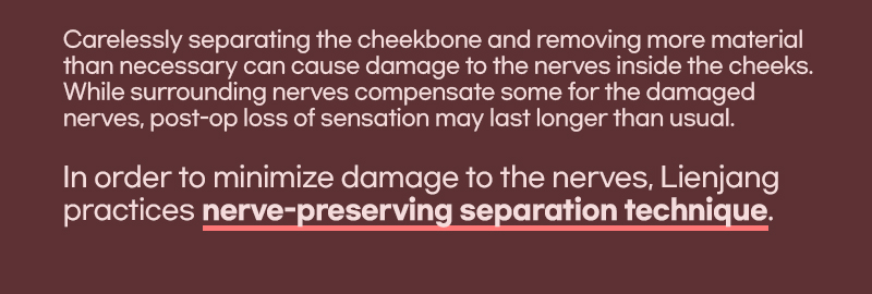 importance of preserving cheek nerves explanation