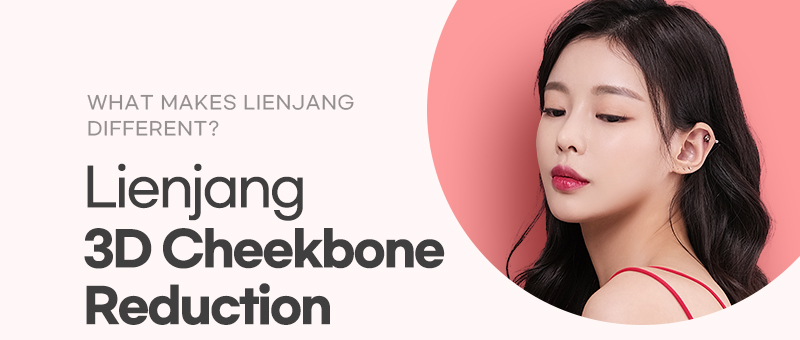 Lienjang 3d cheekbone reduction second title page