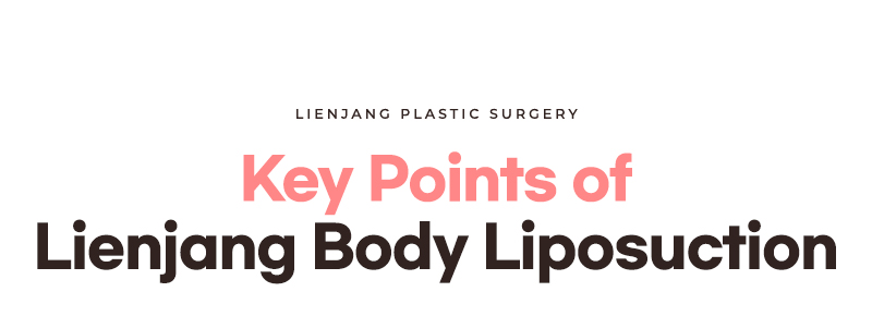 Key points of Liposuction title