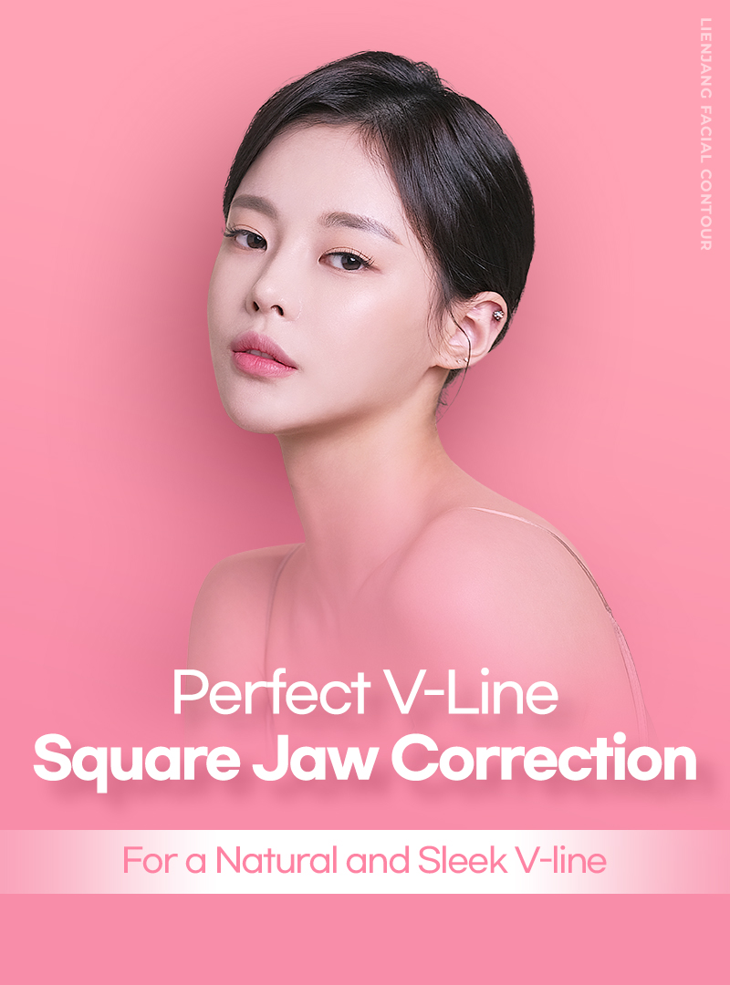 Square Jaw Correction Title Page