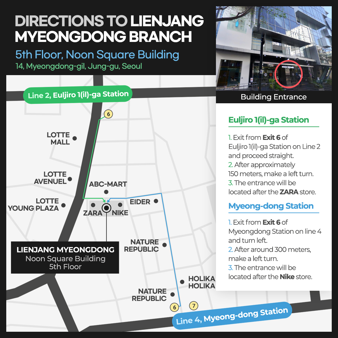 Directions on how to find Lienjang Myeongdong Image