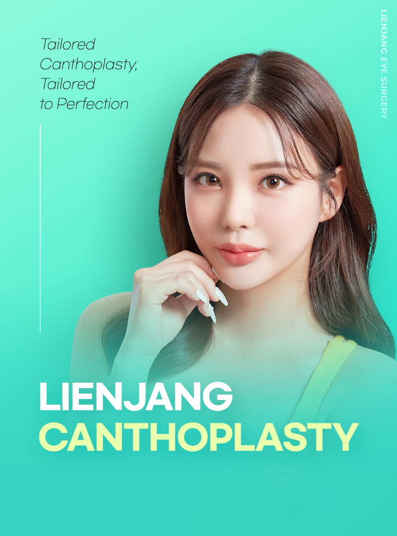 lienjang Canthoplasty Main Page