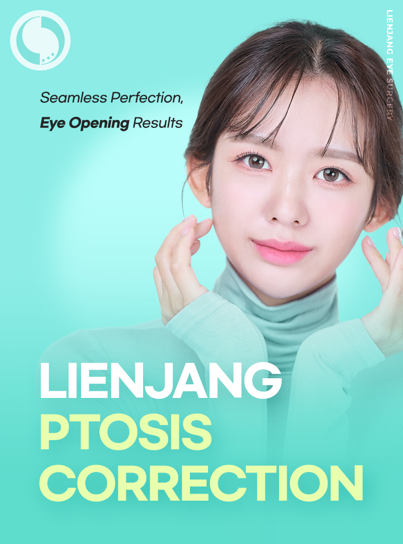 Ptosis Correction starting page with "Lienjang," "Eye Opening Results"