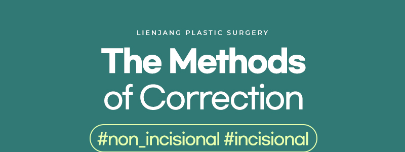 The methods of correction