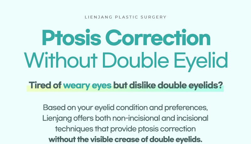 Ptosis correction without double eyelid with why