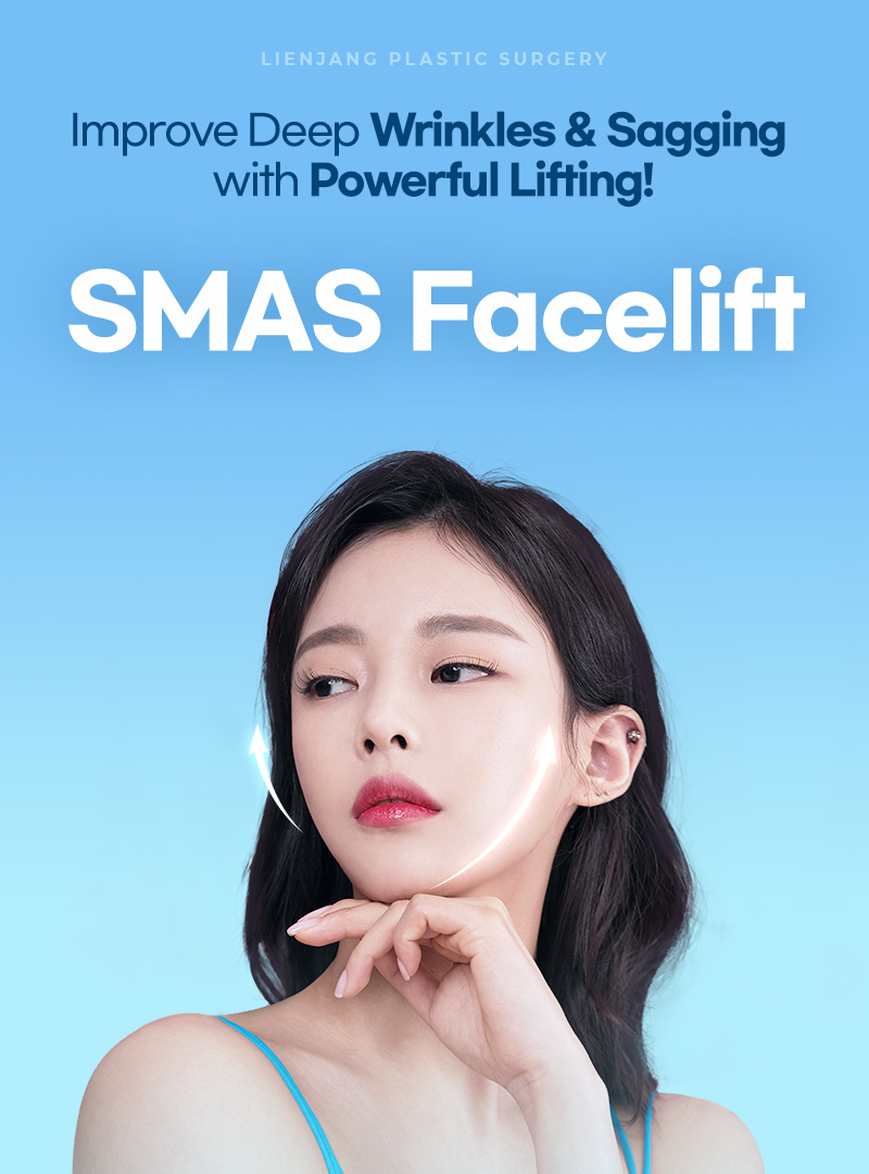 SMAS Facelift Main Page