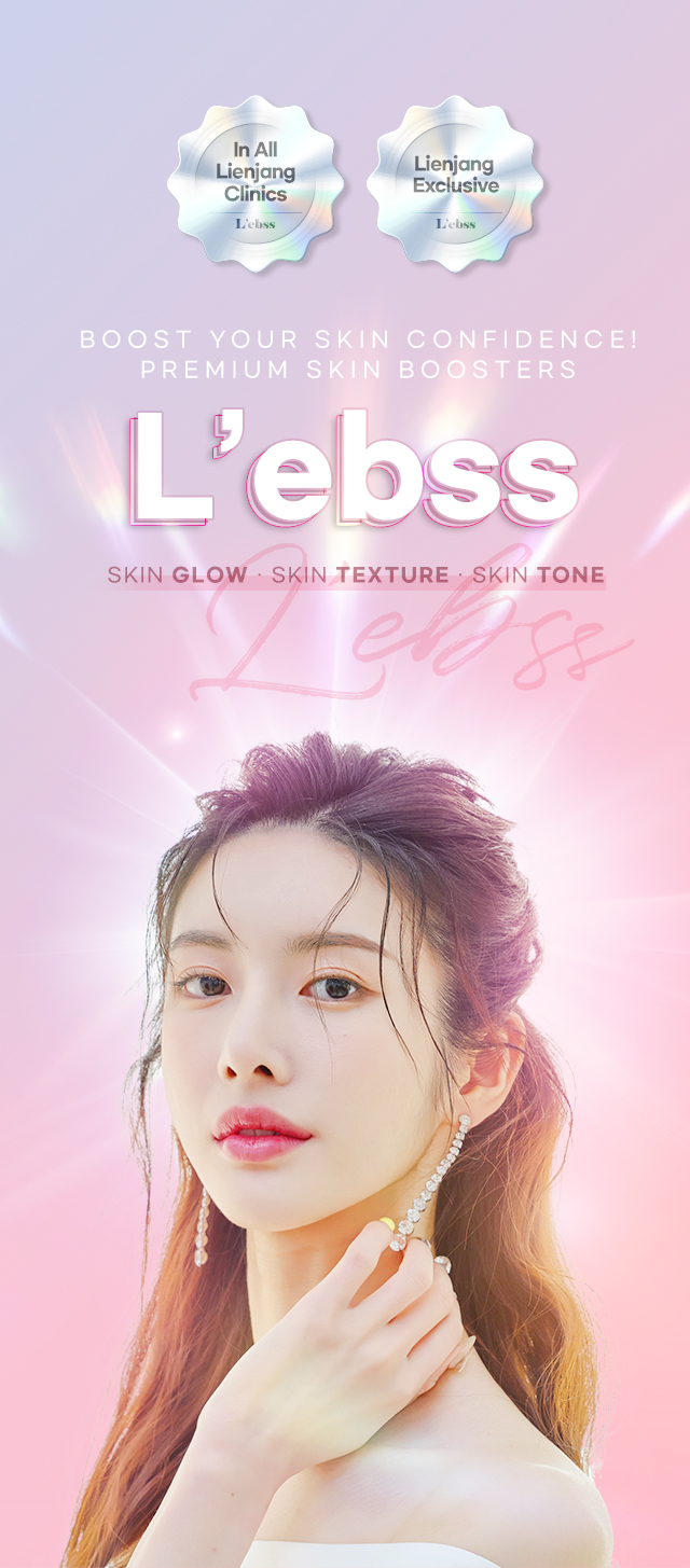 Main title page with L'ebss MTS Microneedling skin booster in Korea performed only by doctors