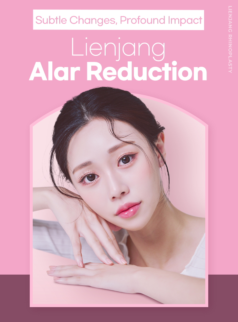 Title page for Alarplasty, alar reduction, or nostril reduction for a plastic surgery clinic in Korea.
