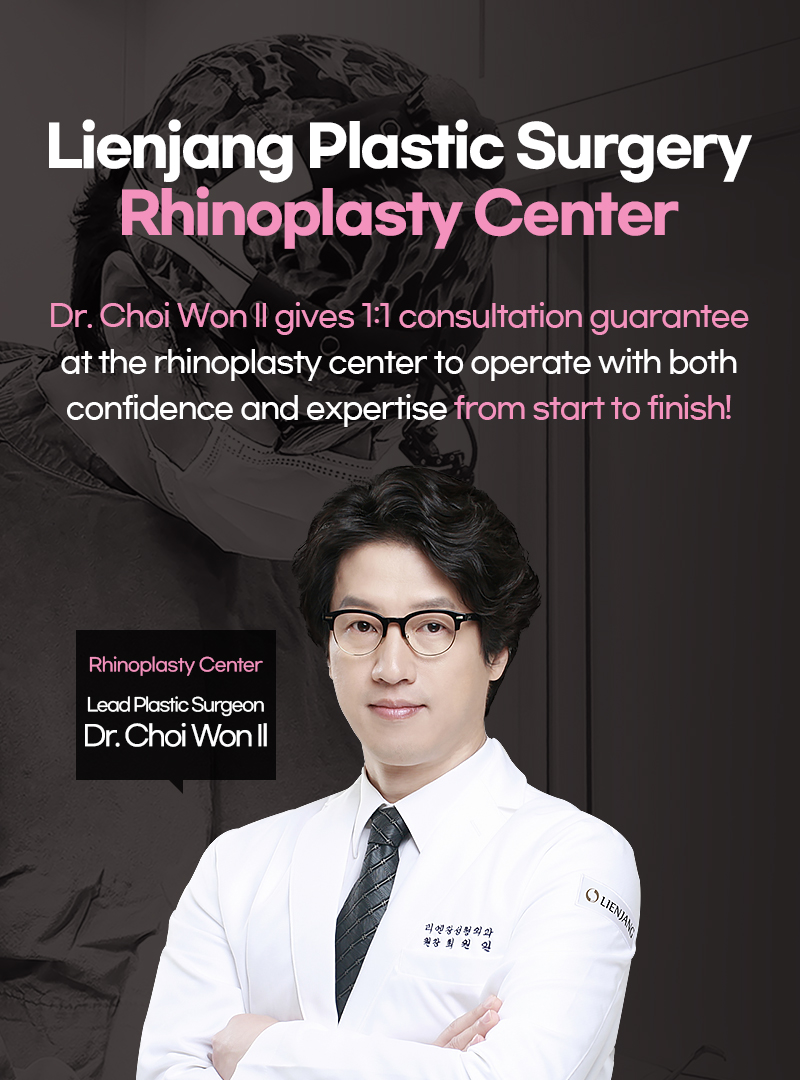 Lead surgeon for Lienjang Alar reduction, nostril reduction, or Alarplasty in Korea