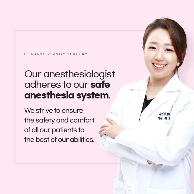 Anesthesia for Lienjang Alar reduction, nostril reduction, or Alarplasty in Korea