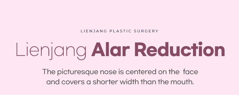 description page on what is Lienjang Alar reduction, nostril reduction, or Alarplasty in Korea