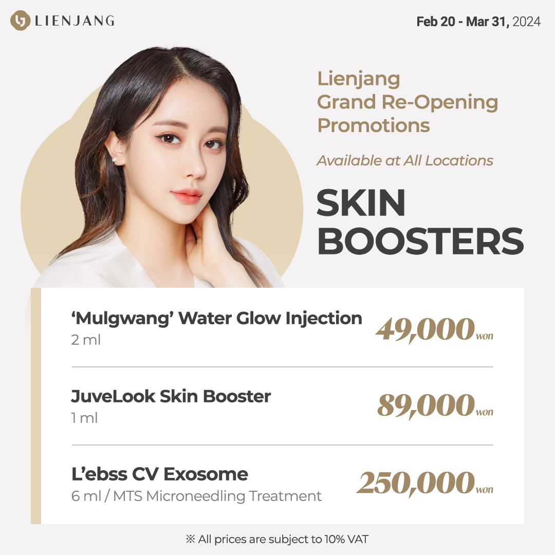 Elevate your skin with premium treatments at Lienjang's Grand Re-opening: Juvelook skin booster, glass skin treatments, and microneedling. Unlock radiant beauty with our exclusive promotions. Transform your skin with unbeatable prices in Seoul.