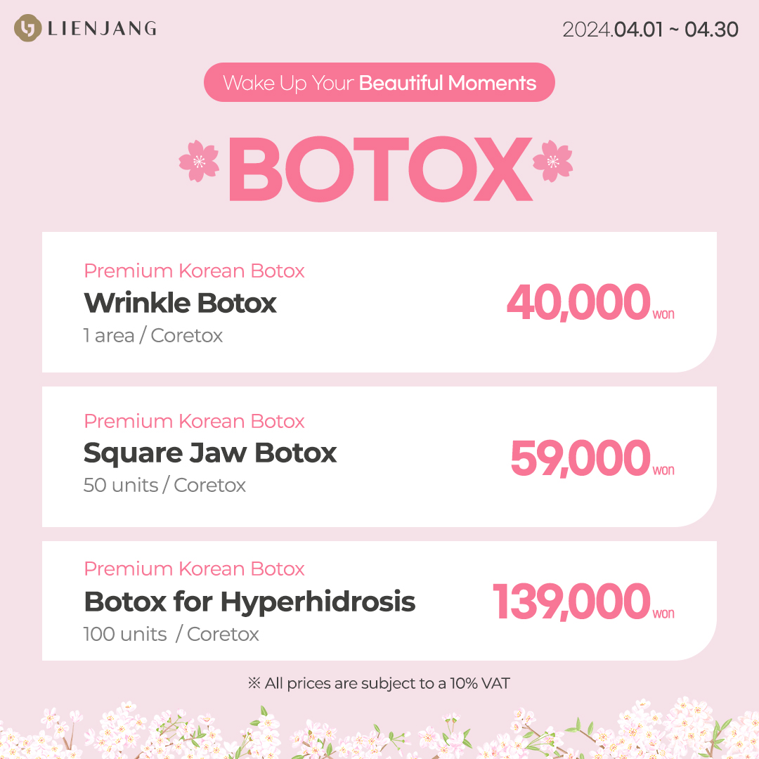 Injectable treatments at the top beauty clinic in Seoul, Korea, featuring spring sale promotions.