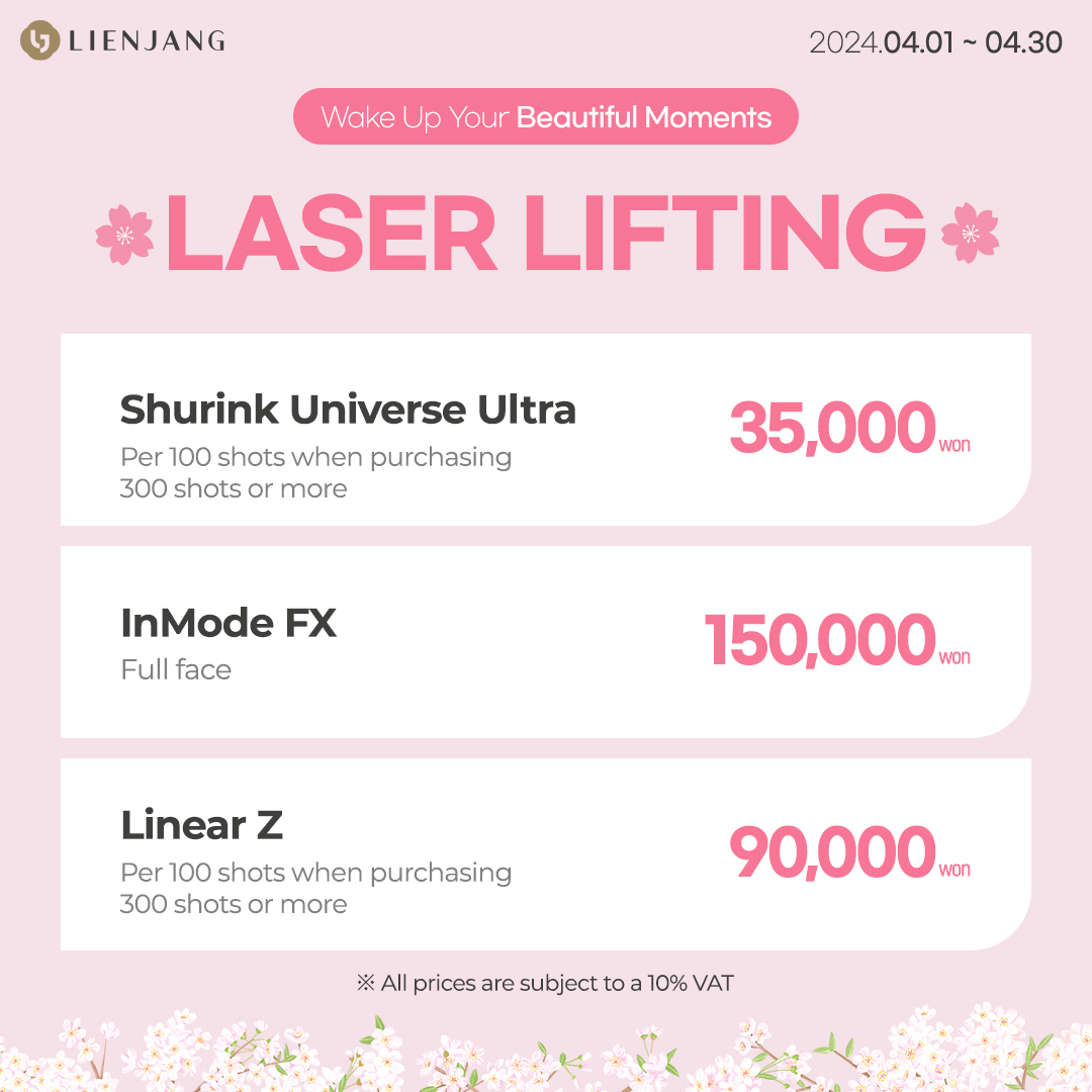 Laser lifting procedures spring sale featuring Shurink, InMode FX, and Linear Z at a premier beauty clinic in Seoul, Korea.