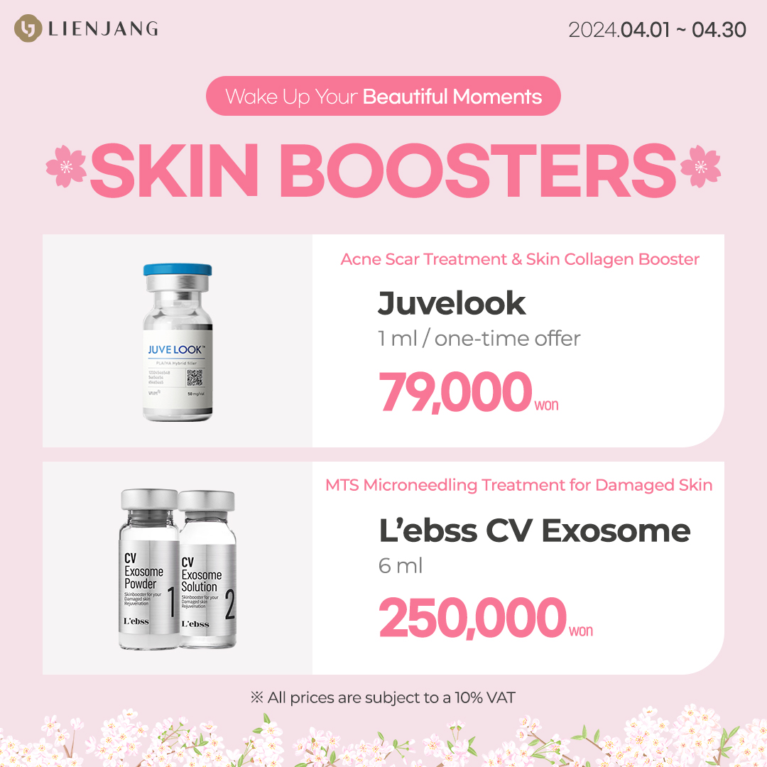 Spring sale on skin boosters featuring Juvelook at the best beauty clinic in Seoul, Korea.