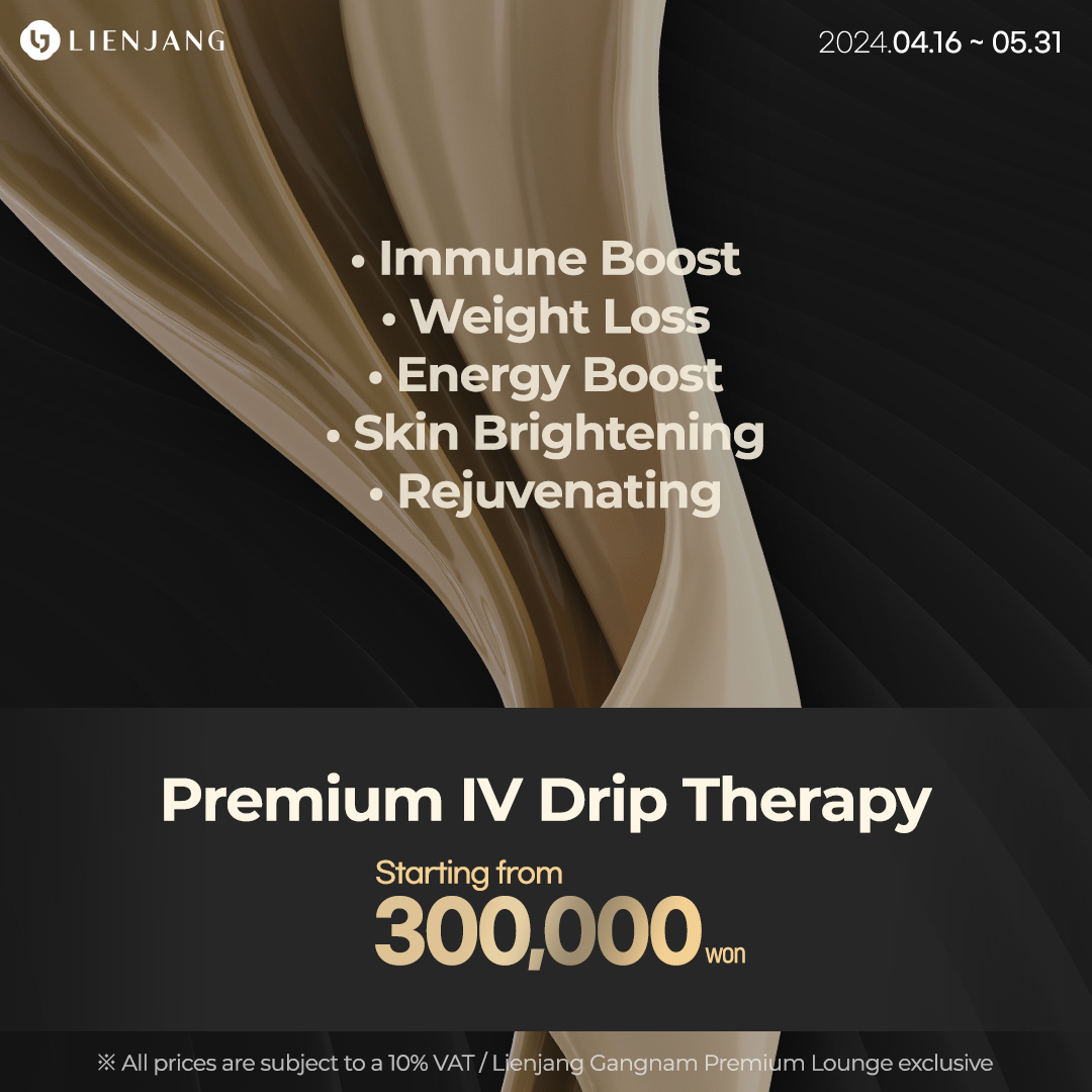 Premium IV drips at a beauty clinic in Seoul, Korea. Description: Premium IV drips offered at our beauty clinic in Seoul, Korea, providing advanced wellness solutions.