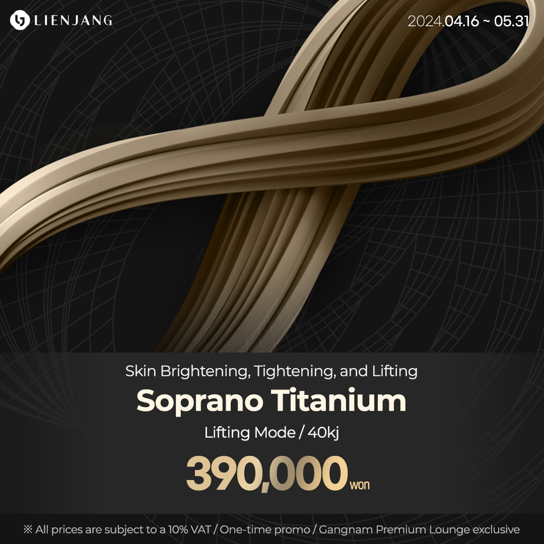 Soprano Titanium treatment promotion at our premium Gangnam lounge, Seoul. Discover non-invasive lifting and tightening. Limited-time offer: discounted Soprano Titanium treatment. Book now for exclusive savings and radiant results.