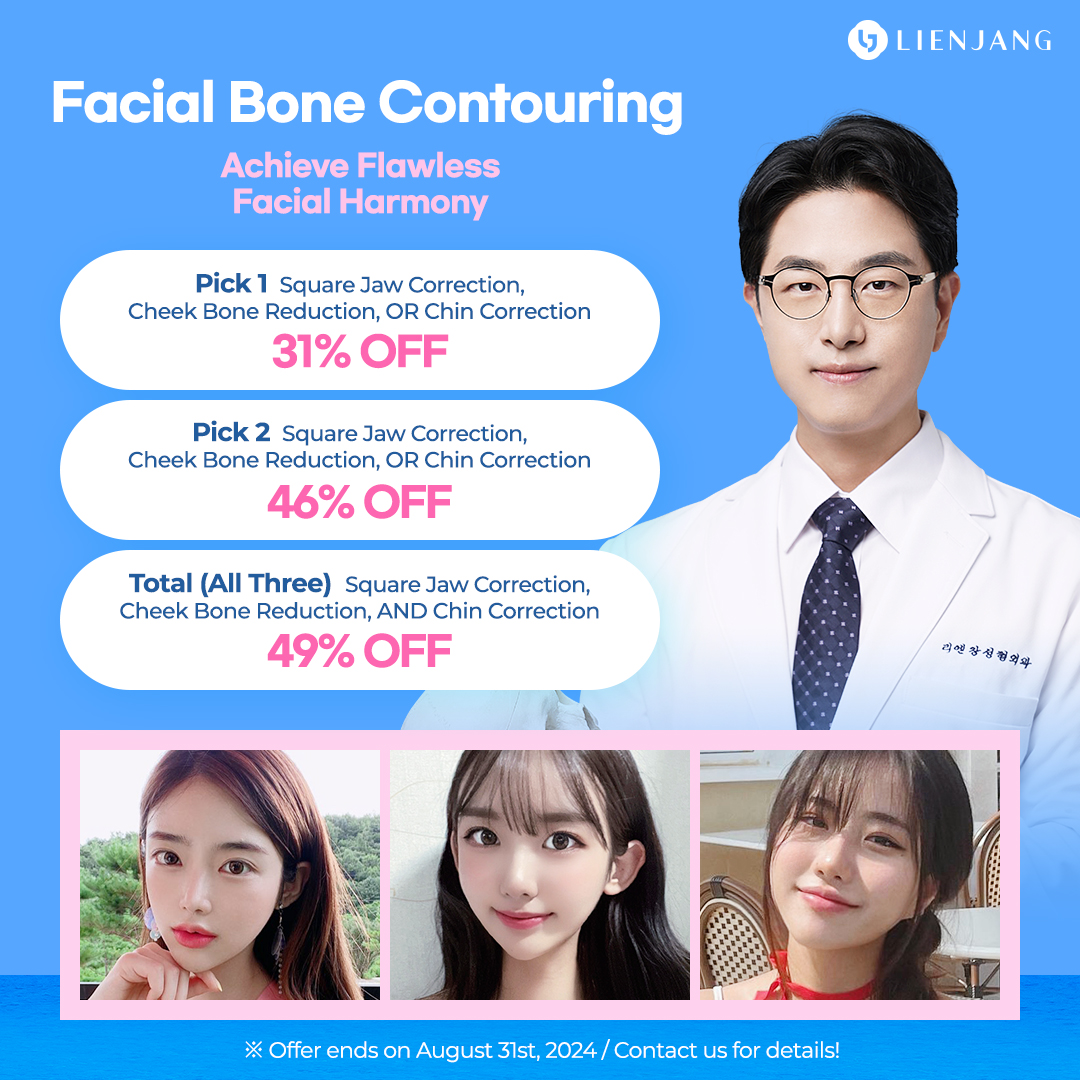 square jaw surgery in korea, cheekbone reduction korea, face contouring in korea, Korean Facial Contouring surgery, Facial Bone Contouring Surgery
