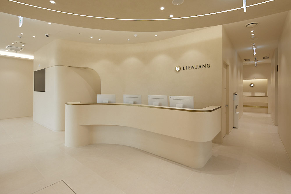 Lienjang Plastic Surgery Center Reception