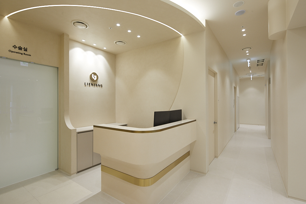 Lienjang Plastic Surgery Center Reception