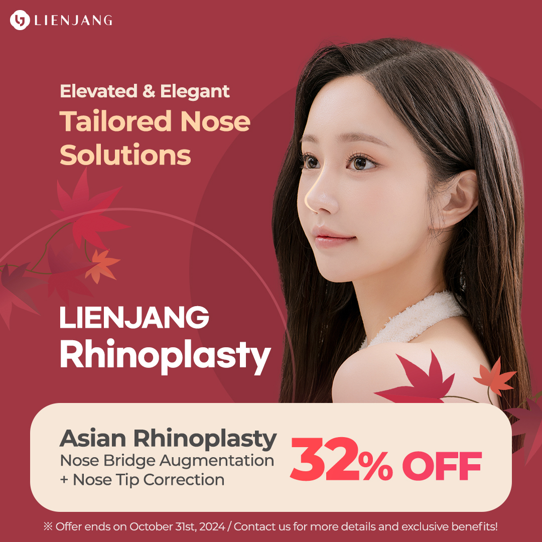 rhinoplasty in korea, nose job in korea, nose hump reduction, nose surgery