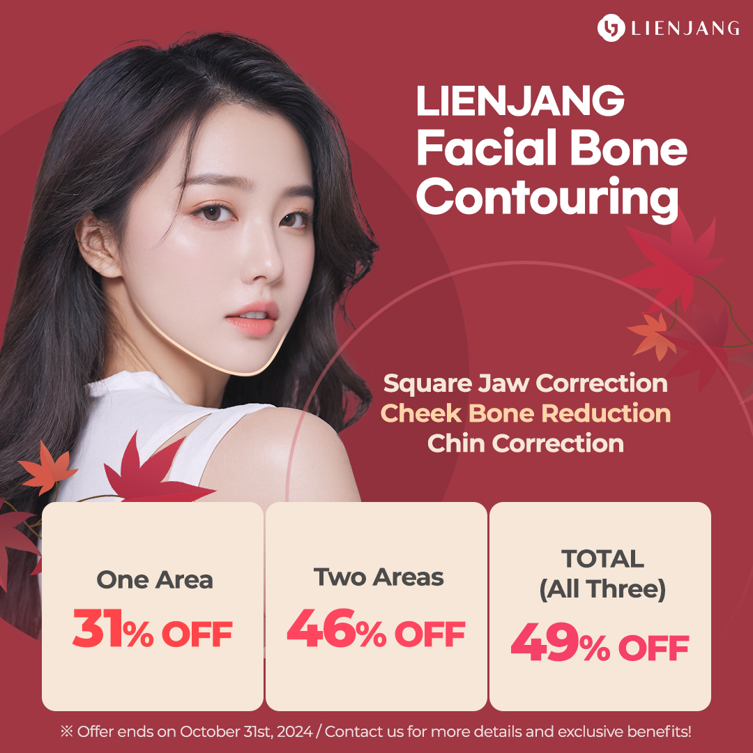 square jaw surgery in korea, cheekbone reduction korea, face contouring in korea, Korean Facial Contouring surgery, Facial Bone Contouring Surgery