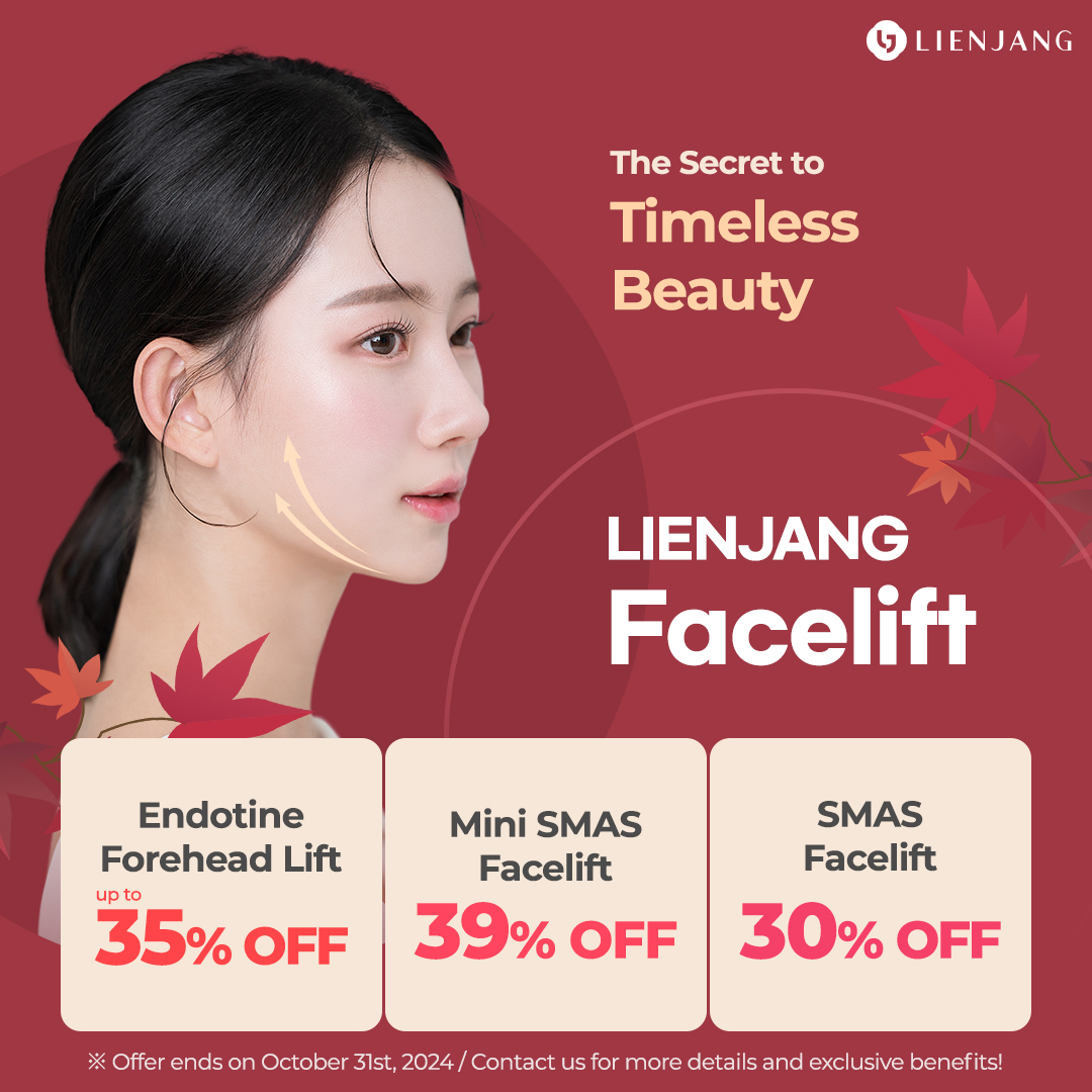 face lift in korea, smas lift in korea, face lift korea, best face lift korea