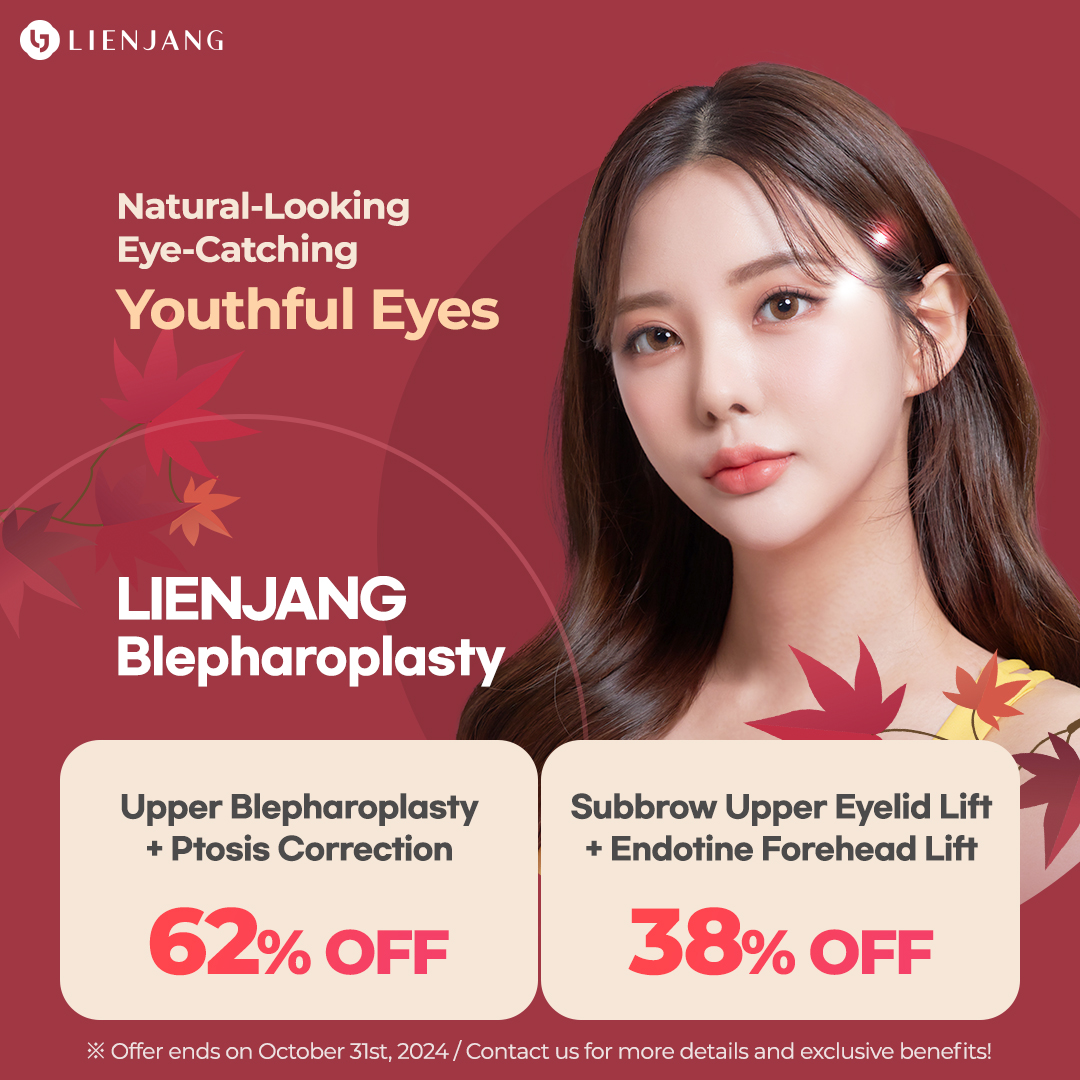 double eyelid surgery in korea, undereye surgery, droopy eyes, double eyelid surgery in korea price