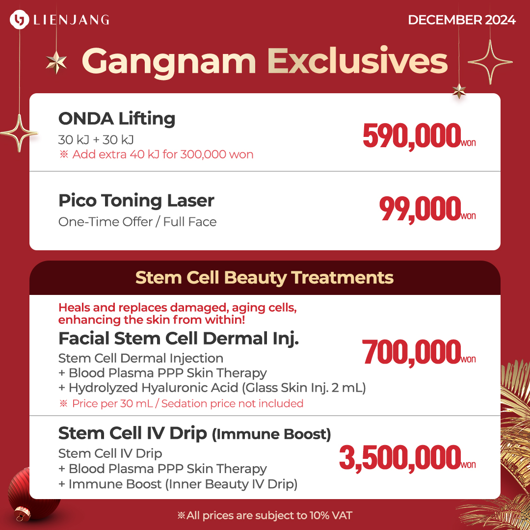 Lienjang Gangnam has special promotions for December, 2024. Gift yourself with nice facial treatments to end the year!