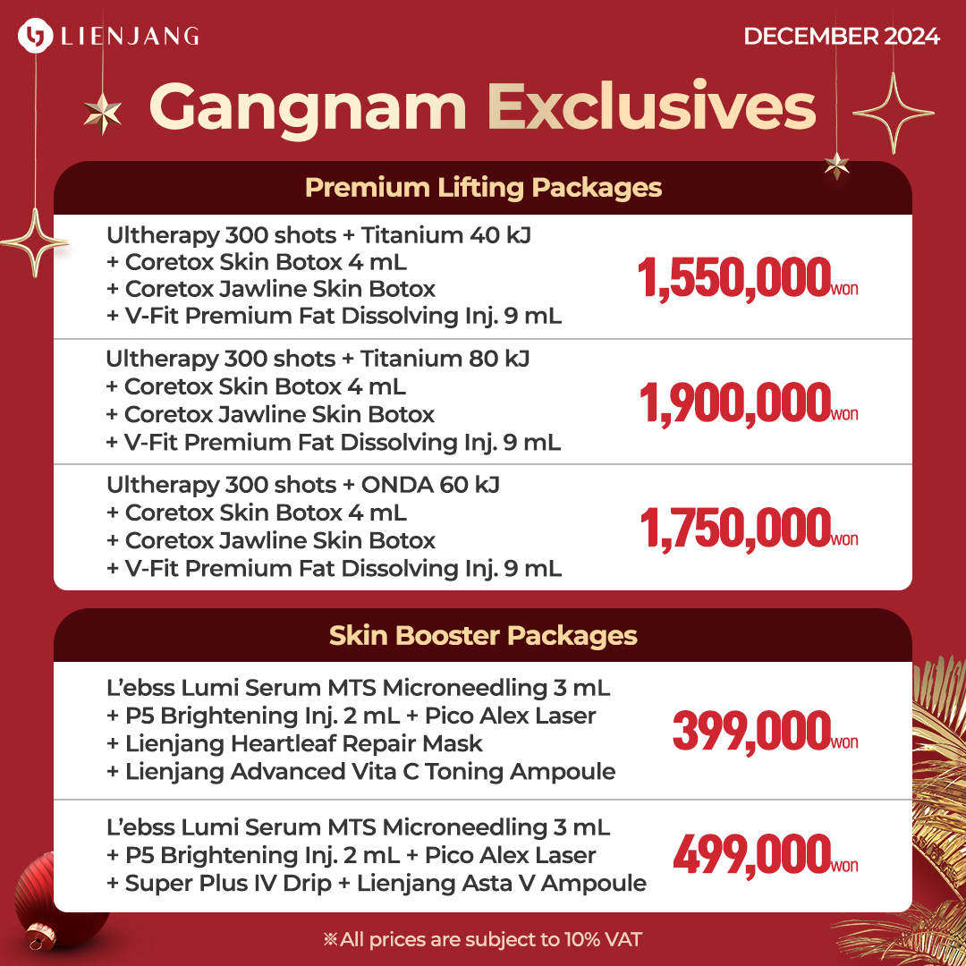 Lienjang Gangnam has special promotions for December, 2024. Gift yourself with nice facial treatments to end the year!