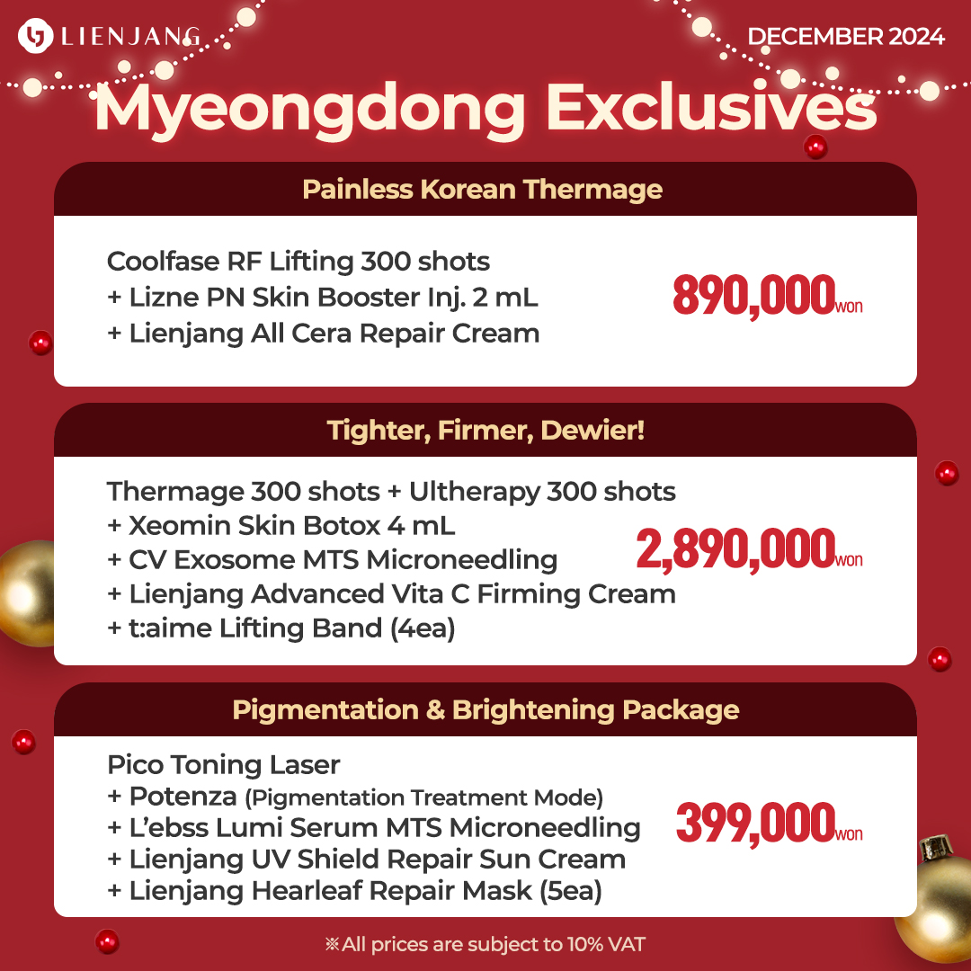 Lienjang Myeongdong has special promotions for December, 2024. Gift yourself with nice facial treatments to end the year!