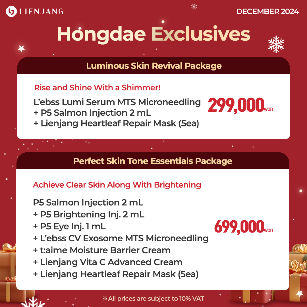 Lienjang Hongdae has special promotions for December, 2024. Gift yourself with nice facial treatments to end the year!