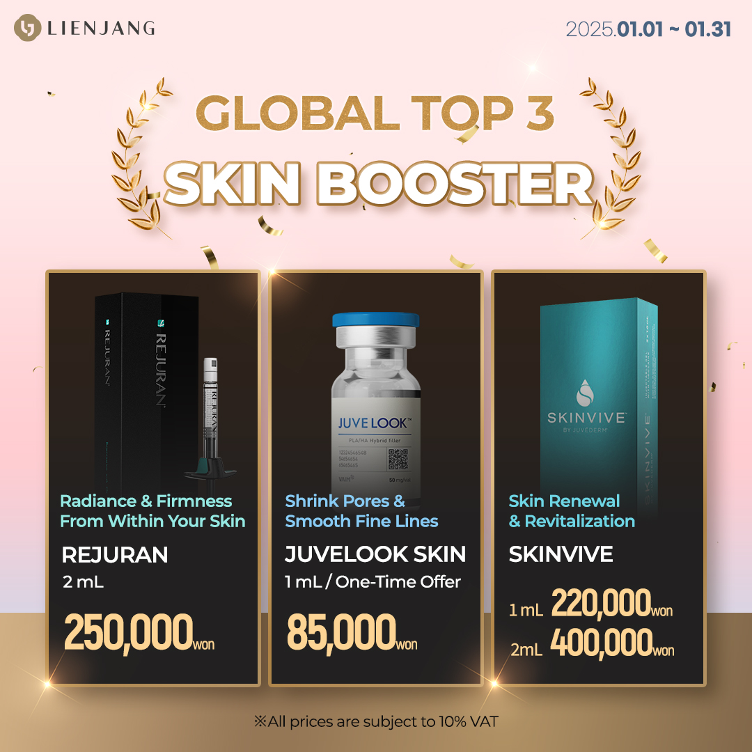 Lienjang's Global Best Seller Skin Boosters