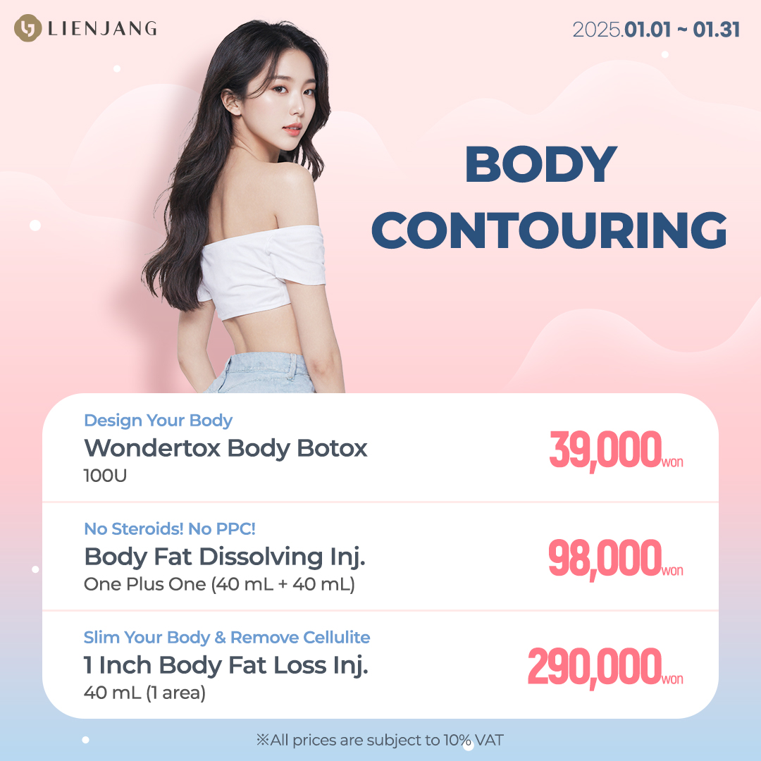 Lienjang has winter specials for effective slimming with 1-inch fat loss injection! The fat dissolving injection will help you lose weight while increasing elasticity on your body areas to give you the runway-ready body!