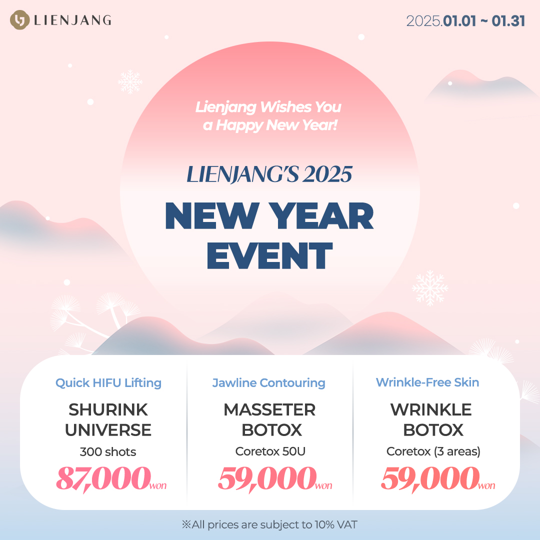 Start 2025 with the radiant, glowing skin you deserve!Lienjang's January skincare packages are here to refresh, rejuvenate, and revitalize your skin for the new year. Take advantage of exclusive discounts this month only! Book your treatment today and welcome 2025 with a fresh, glowing you.