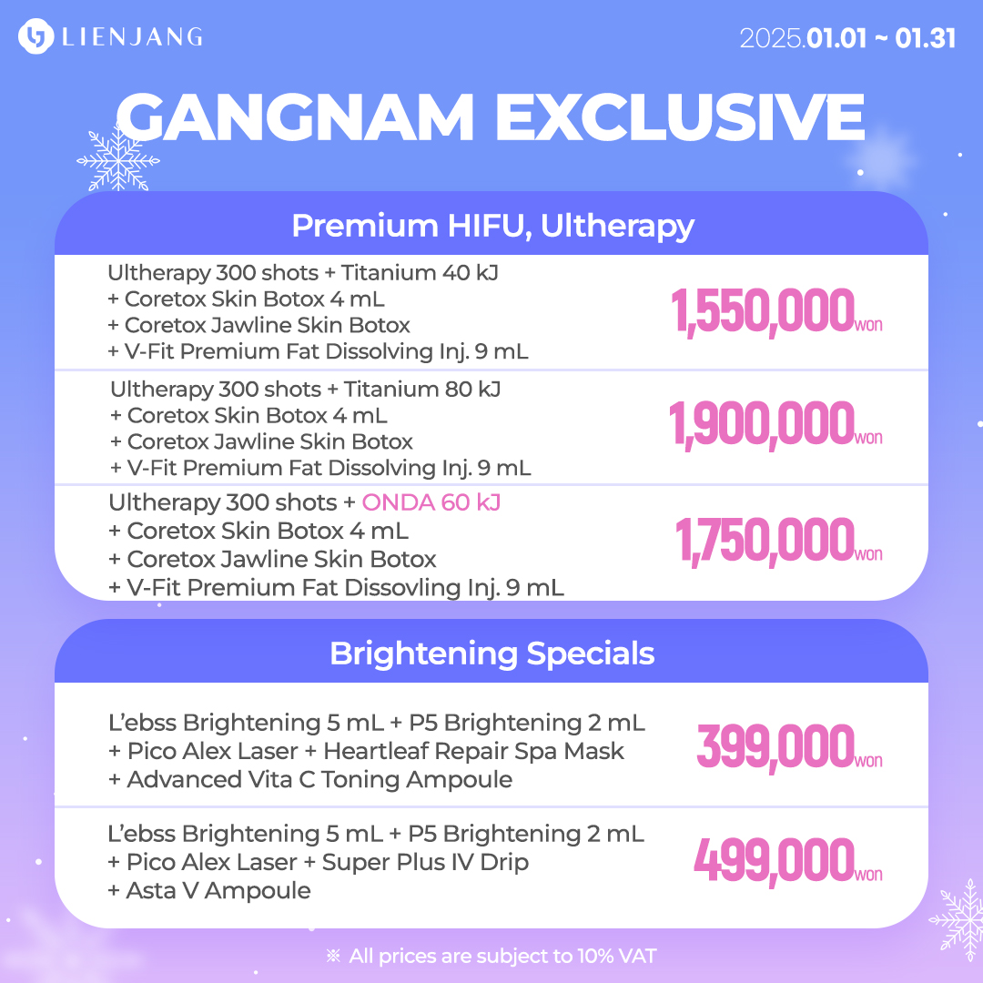 Lienjang's January Promotion for Gangnam Branch