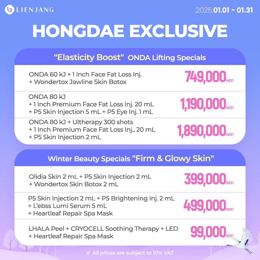 Lienjang's January Promotion for Hongdae Branch