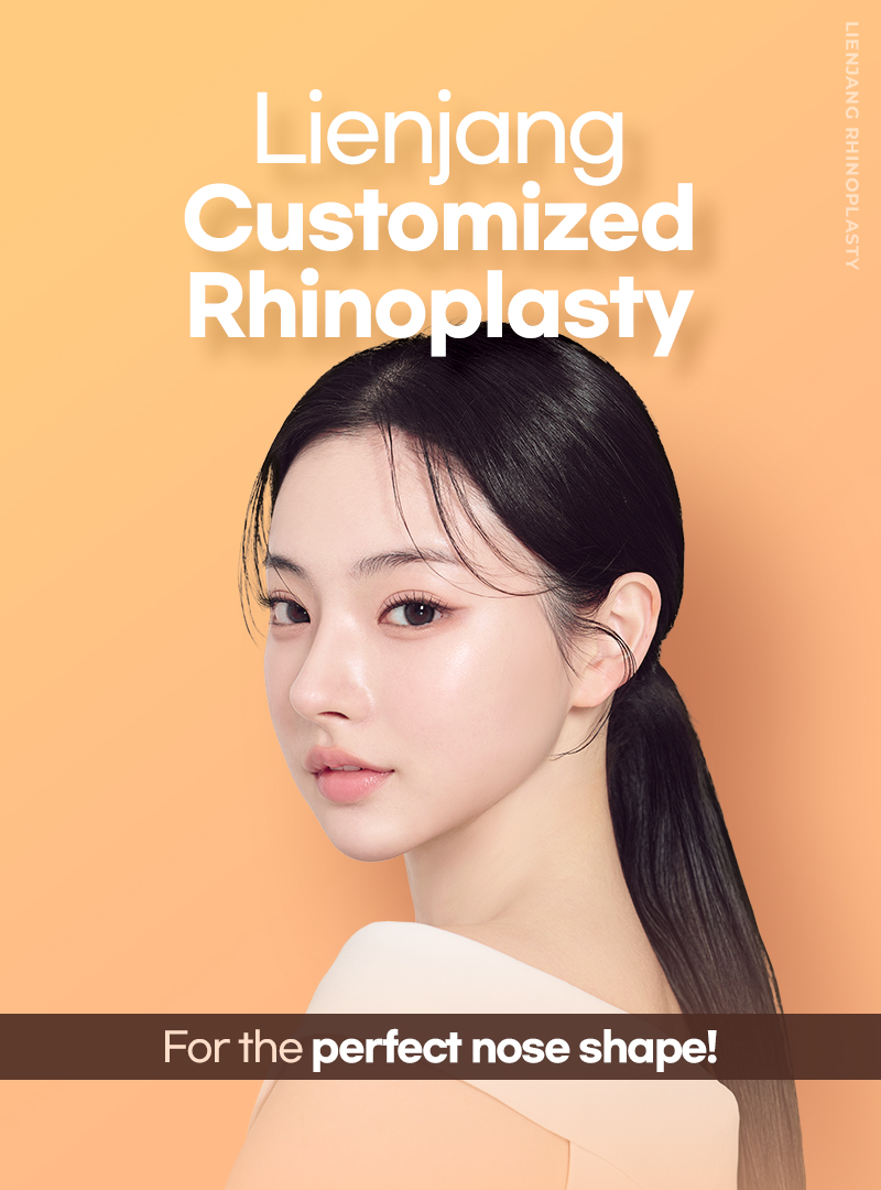 Customized rhinoplasty at Lienjang Plastic Surgery, tailored to your unique facial features for a natural and harmonious nose shape