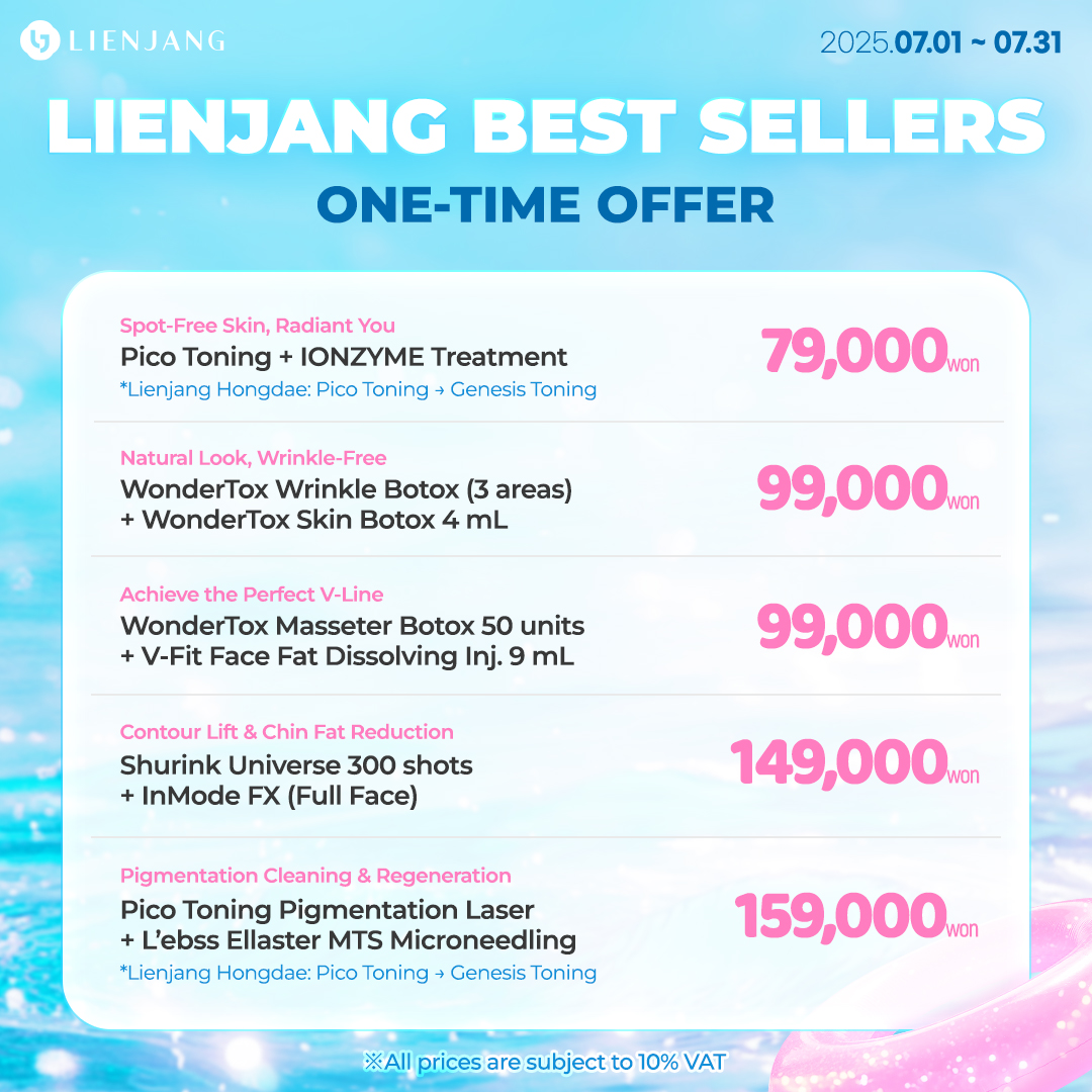 Check out Lienjang Skin Care Clinic's monthly promotions for exclusive packages and special discounts! Each branch has different deals and promotions, so make sure to check out the branch promos as well (Gangnam, Hongdae, Myeongdong)
