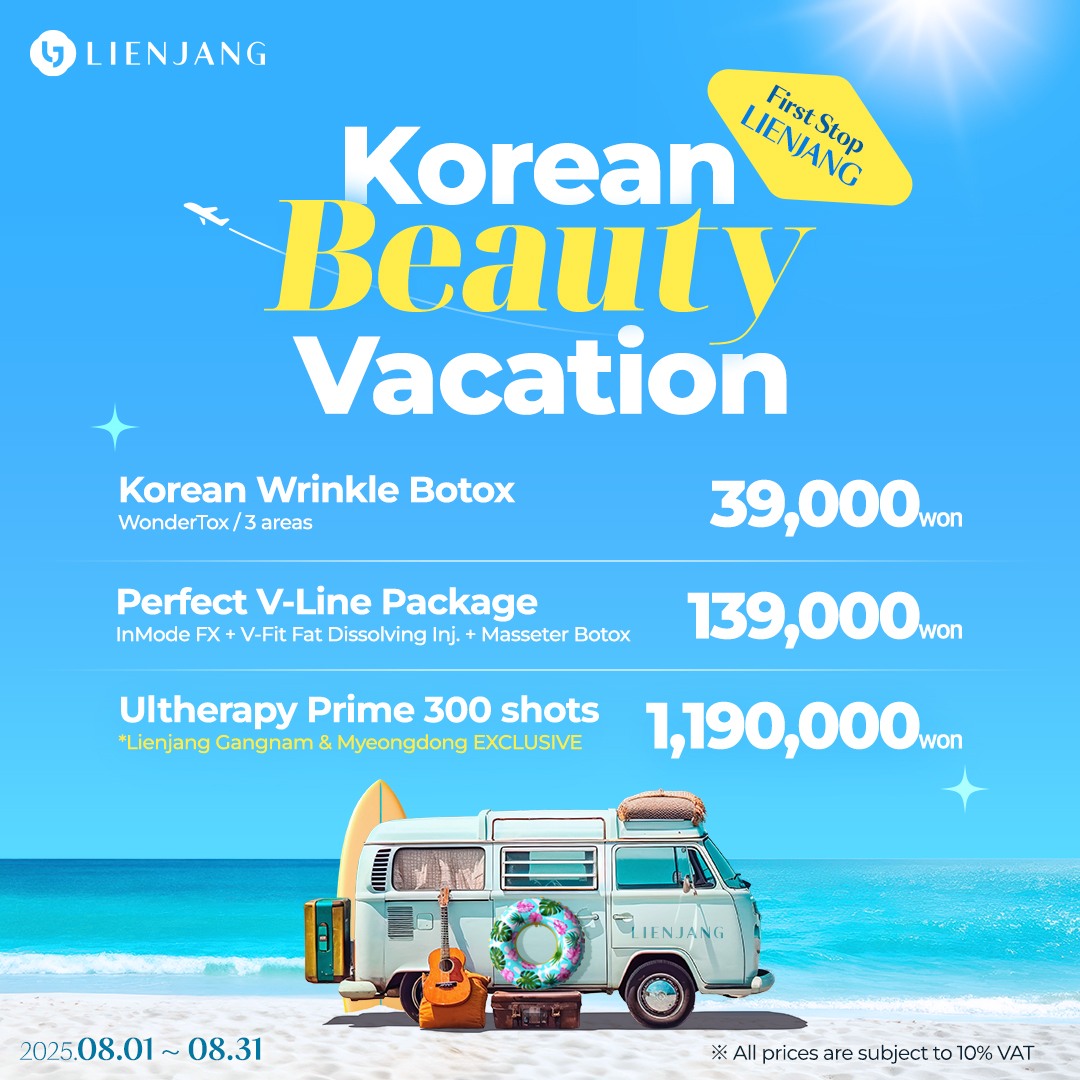 Lienjang Aesthetic Center August 2025 Promotions