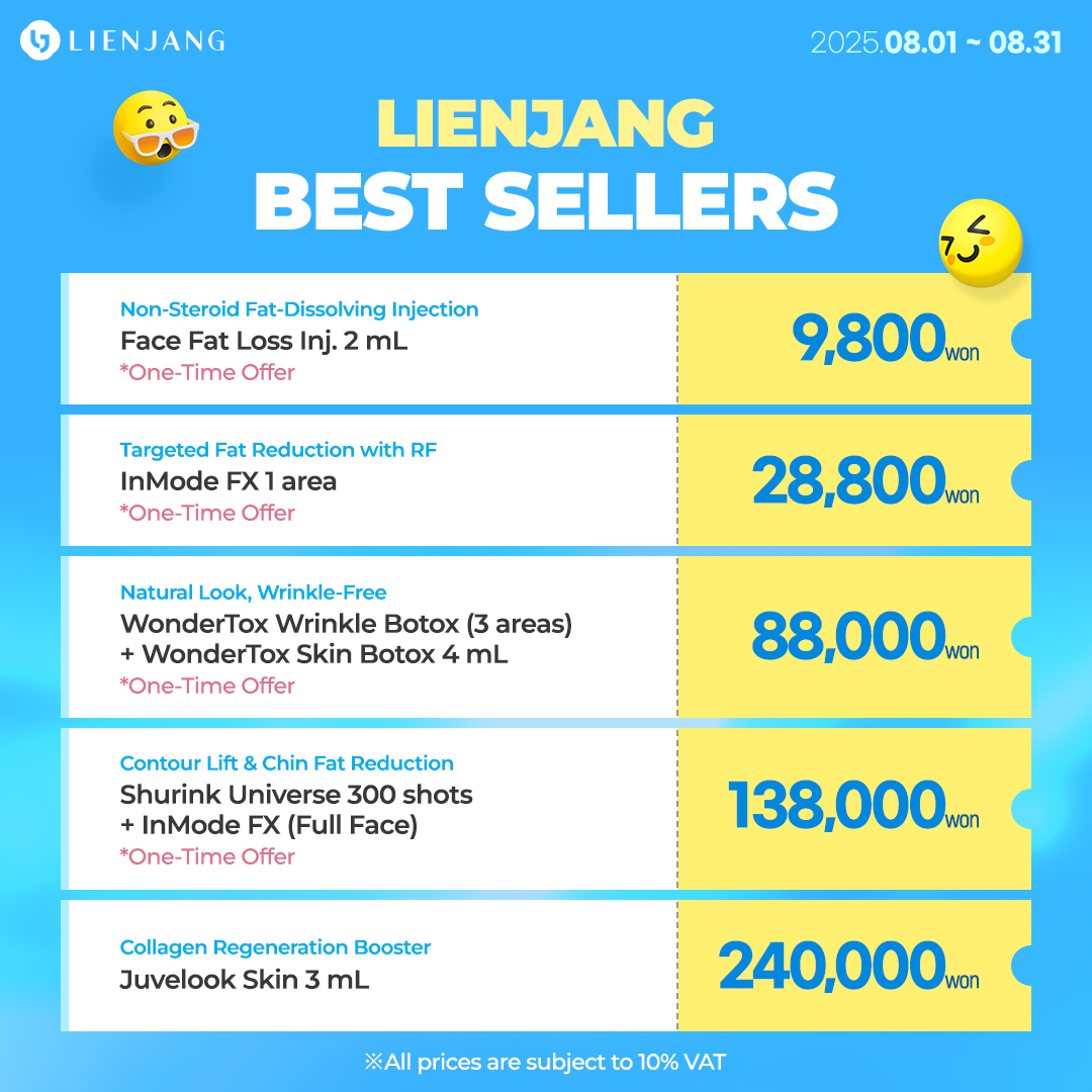 Check out Lienjang Skin Care Clinic's monthly promotions for exclusive packages and special discounts! Each branch has different deals and promotions, so make sure to check out the branch promos as well (Gangnam, Hongdae, Myeongdong)