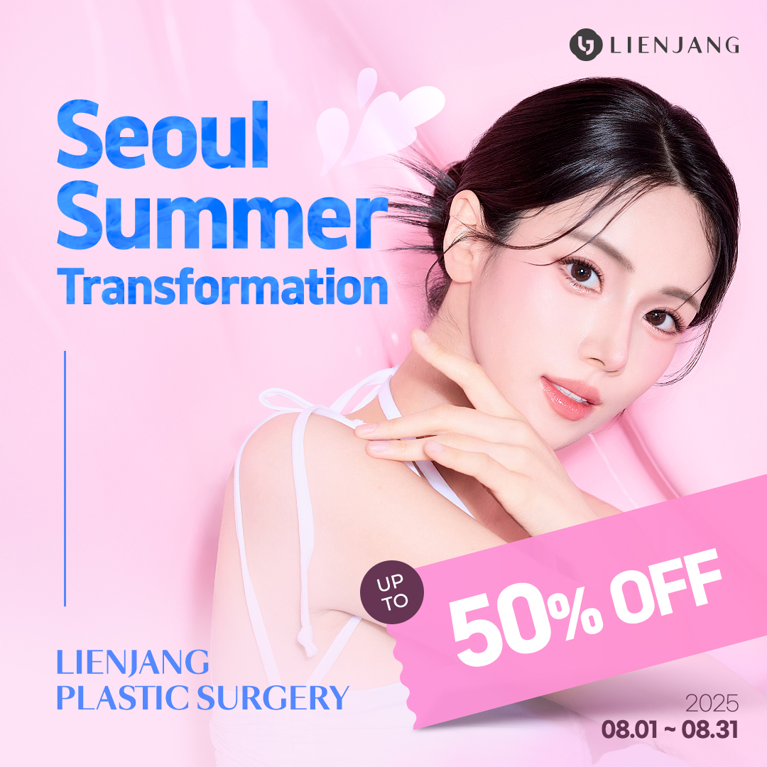 Lienjang Plastic Surgery August 2025 Promotion