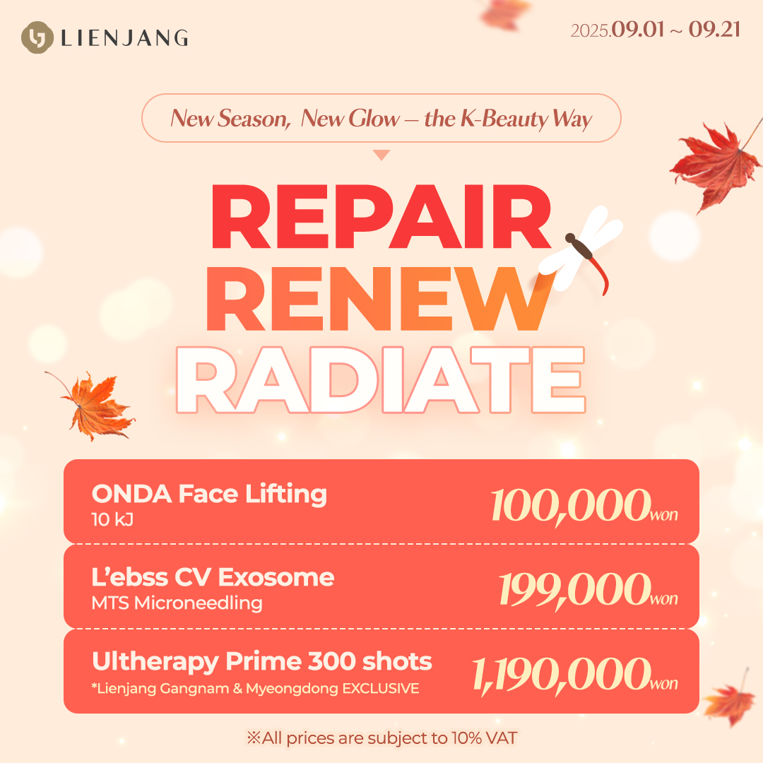 Lienjang Aesthetic Center September 2025 Promotions