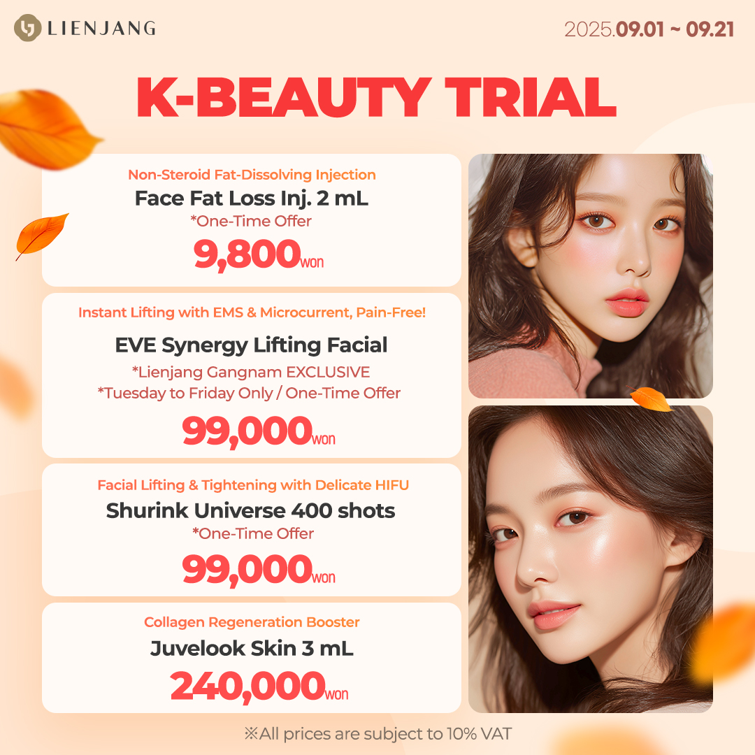 Check out Lienjang Skin Care Clinic's best selling treatments to begin your K-beauty skin care journey!