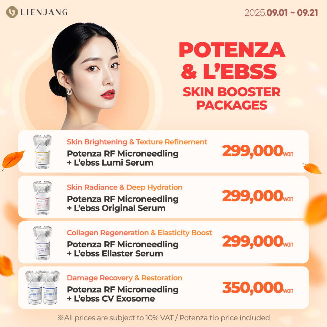 personalized, customized potenza with premium skin booster L'ebss: whether it's brightening, skin regeneration, damage recovery, elasticity, collagen production, radiance, or deep hydration, we've got them all!