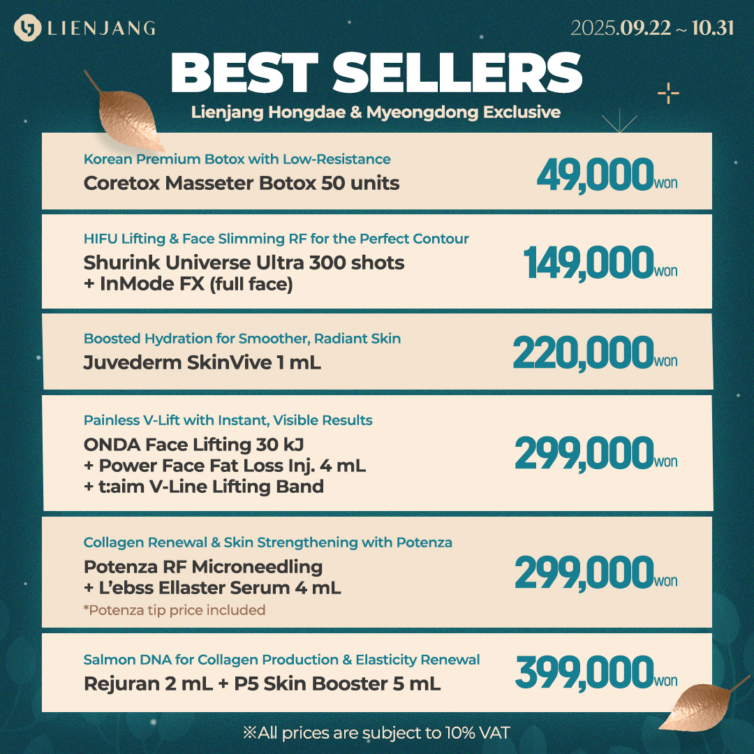 Check out Lienjang Skin Care Clinic's best selling treatments to begin your K-beauty skin care journey!